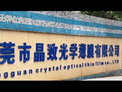 ประวัติโดยย่อ