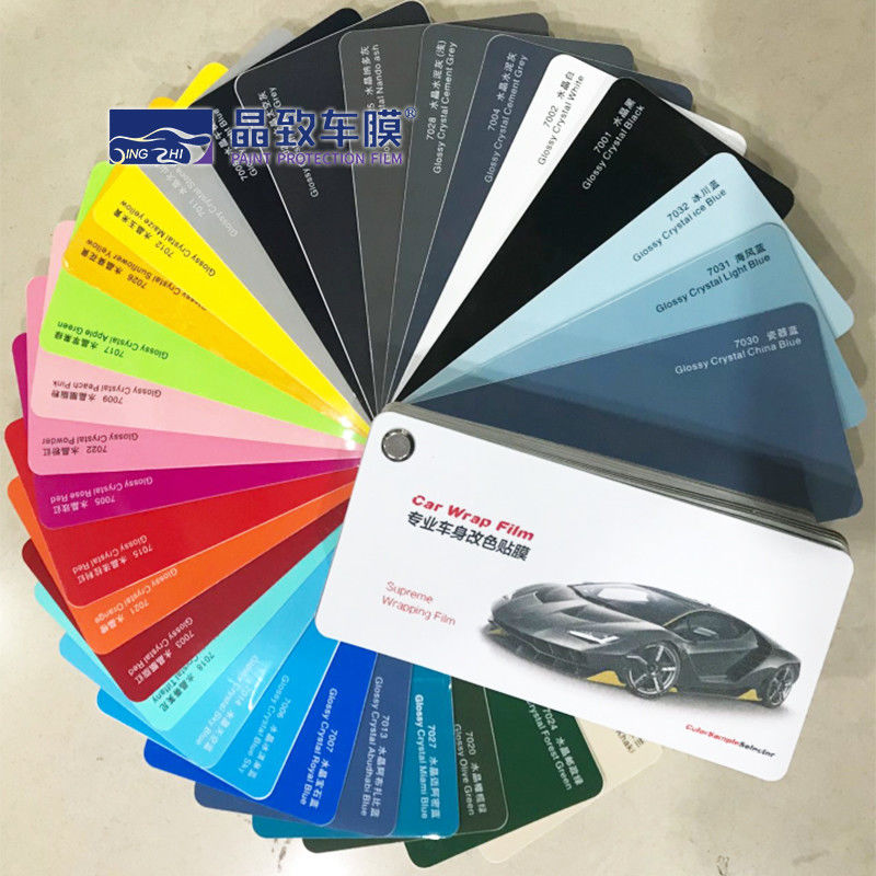 หนังสือตัวอย่าง OEM Multicolor Vinyl Car Wrap น้ำหนักเบาจริง