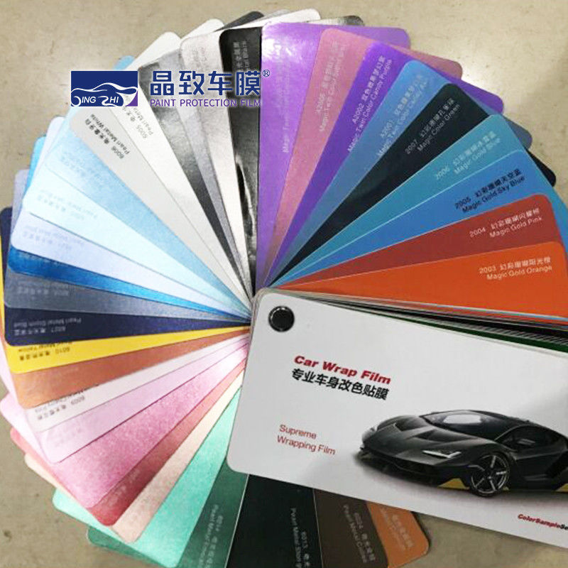 หนังสือตัวอย่าง OEM Multicolor Vinyl Car Wrap น้ำหนักเบาจริง