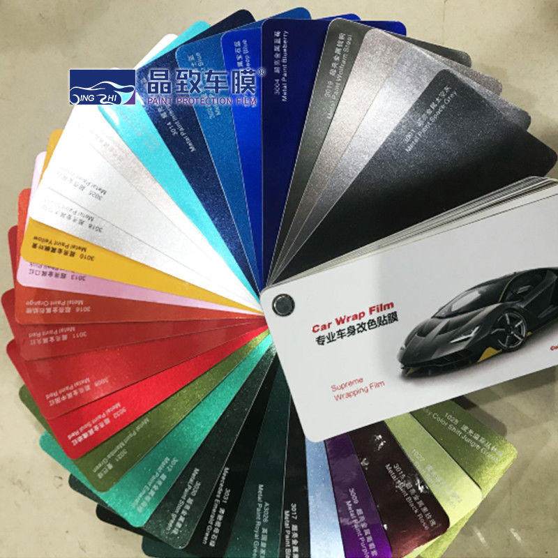 หนังสือตัวอย่าง OEM Multicolor Vinyl Car Wrap น้ำหนักเบาจริง