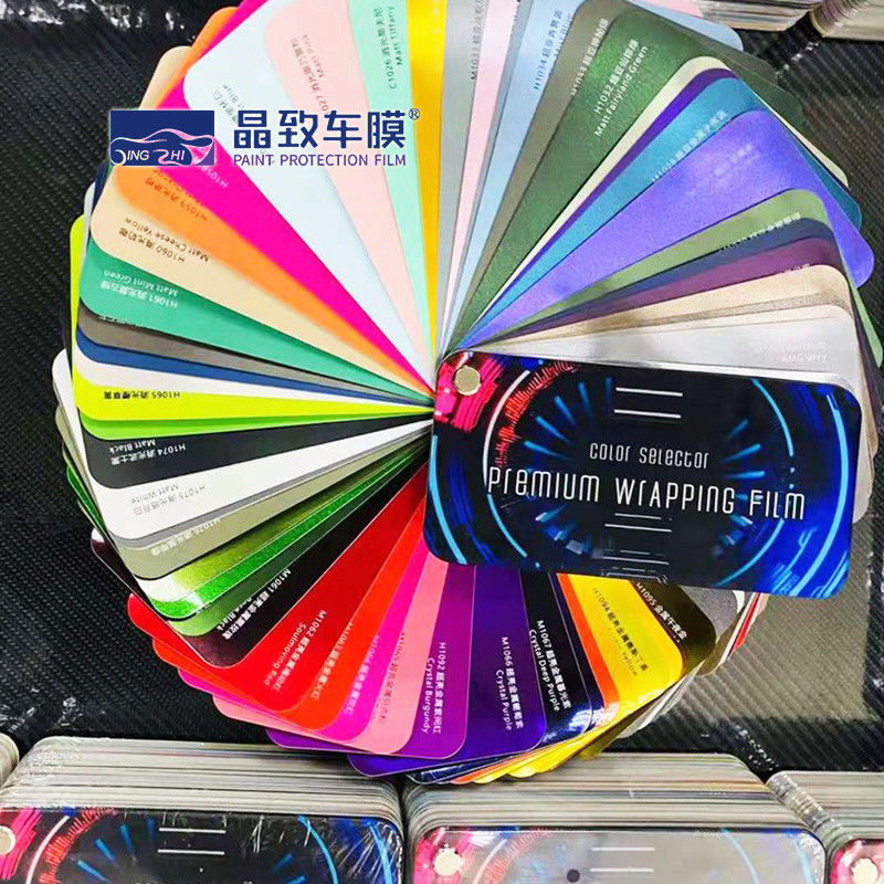หนังสือตัวอย่าง OEM Multicolor Vinyl Car Wrap น้ำหนักเบาจริง