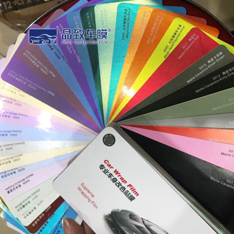 ตัวอย่างการห่อรถหลากสีที่ทนทาน, หนังสือตัวอย่างไวนิลกันความชื้น