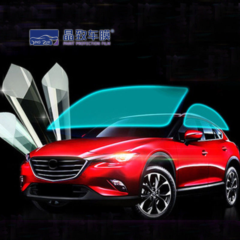 OEM ODM Windshield Tint Film Anti Shatter Multicolor ถอดได้