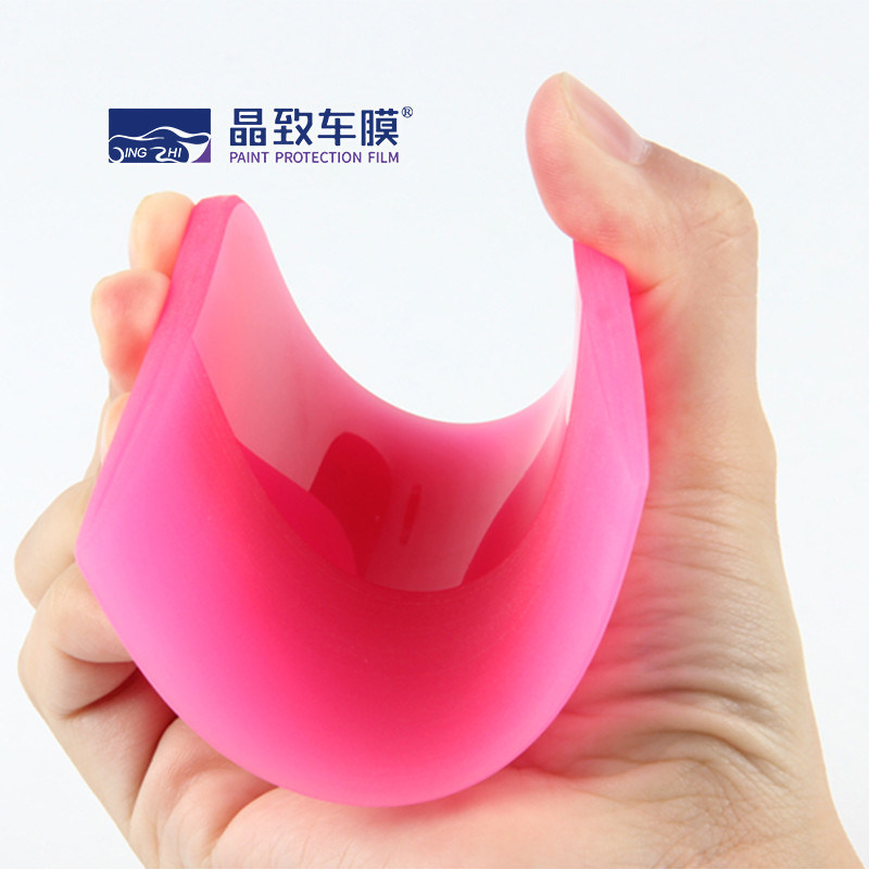 Multiscene Vehicle Car Wrap Tool ไม้กวาดหุ้มยาง 7.5x6.5 ซม. สำหรับฟิล์มกรองแสงหน้าต่าง