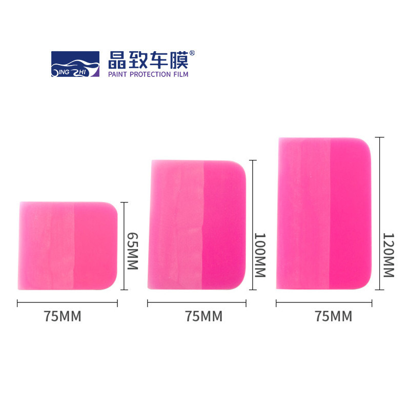 Multiscene Vehicle Car Wrap Tool ไม้กวาดหุ้มยาง 7.5x6.5 ซม. สำหรับฟิล์มกรองแสงหน้าต่าง