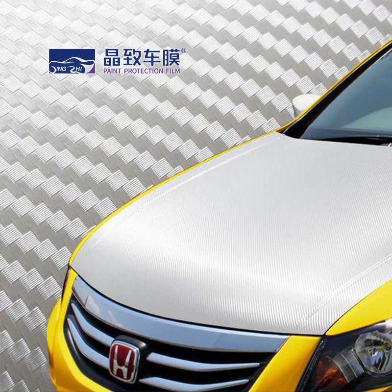 RoHS 3D Carbon PET Vinyl Film สีขาว Supper Gloss Blue Fiber