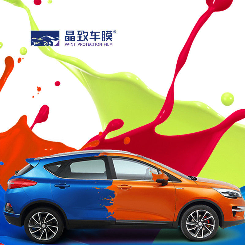 PVC Gloss Chameleon Vinyl Wrap ยืดได้, สวมฟิล์มตกแต่งรถยนต์ทน