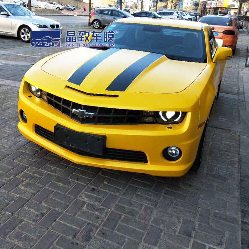 สีเหลือง ฟิล์มตกแต่งรถยนต์ Auto Vinyl Wrap Auto Paint Protection Glossy Crystal Maize