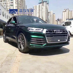 1.52X18M Super Glossy Metallic Midnight Green รถไวนิลห่อสำหรับรถทั้งร่างกายรถไวนิลห่อสีเขียวด้าน