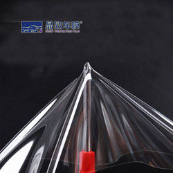 คุณภาพสูง self Healing ppf ฟิล์มม้วน 1.52x15m โปร่งใส TPH TPU ฟิล์มยานยนต์ฟิล์มป้องกันสีรถยนต์ที่ไม่ชอบน้ำ