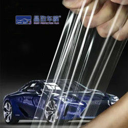 1.52 * 15M 190Microns Anti Scratch Self Healing ฟิล์มป้องกัน TPU Clear TPU PPF