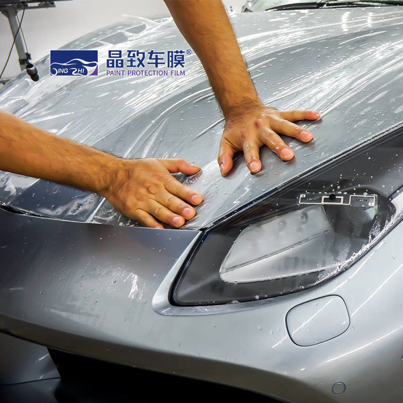 สเปรย์ฟิล์มกันรอยรถยนต์ Wrap Sheet Roll Nano Ceramic Protection Warp Protect The Cars