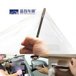 สเปรย์ฟิล์มกันรอยรถยนต์ Wrap Sheet Roll Nano Ceramic Protection Warp Protect The Cars