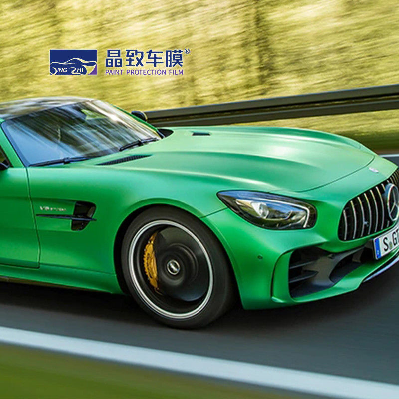 ฟิล์มกันรอยสีเขียวมุก Crystal Car Wrap Waterproof